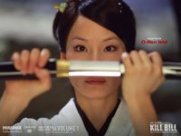 A Cinephile's guide to <b>Kill Bill</b>