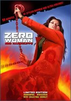 Zero Woman