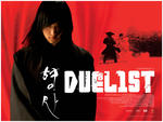Duelist (Hyeongsa)