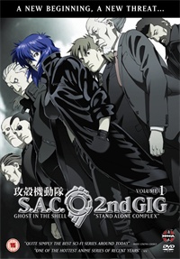 Win one of three copies of <b>Ghost in the Shell: Stand Alone Complex 2nd Gig Vol 1</b>