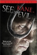 See No Evil