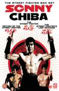 Sonny Chiba's Street Fighter Night