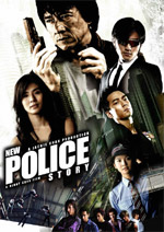 Jackie Chan's New Police Story