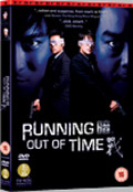 Running Out of Time