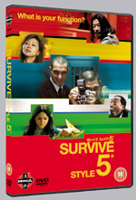 Survive Style 5