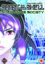 Ghost In The Shell Stand Alone Complex: Solid State Society