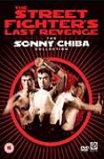 The Street fighter's Last Revenge