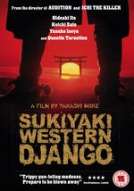 Sukiyaki Western Django