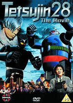 Tetsujin 28