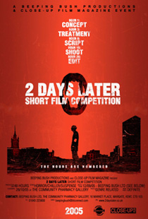 New horror short film competition from <b>2 Days Later</b>