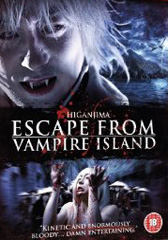 Higanjima: Escape from Vampire Island