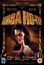 Bubba Ho-Tep DVD cover