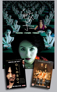 Win Tartan Asian Extreme DVDs to celebrate the theatrical release of <b>Dumplings</b>