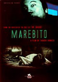 Marebito poster