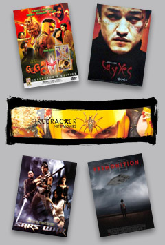 Win a pair of passes to Firecracker's Nite Movies season