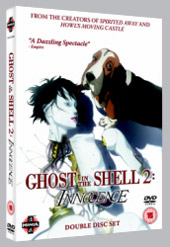 Win one of three copies of <b>Ghost in the Shell 2: Innocence</b>