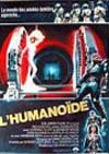 The Humanoid