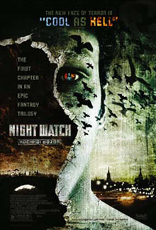 New poster for <b>Night Watch</b>