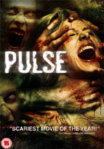Pulse