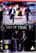 Running out of Time 2 (aka Aau chin 2)