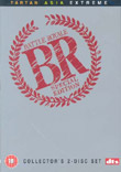 Battle Royale