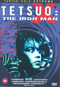 Cyberpunk's back - is there a new <b>Tetsuo</b> film on the way?