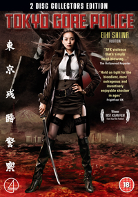 Win <b>Tokyo Gore Police</b> on DVD