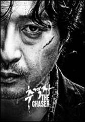”The
