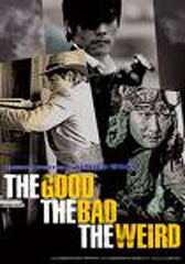 The Good, the Bad and the Weird