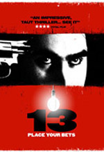 13 (Tzameti)