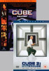 Cube Squared Night